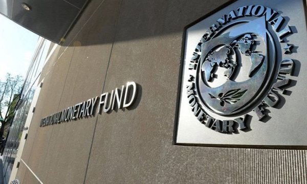 FMI, avertisment DUR pentru UE: Datoria PUBLICĂ, catastrofă fără REFORME