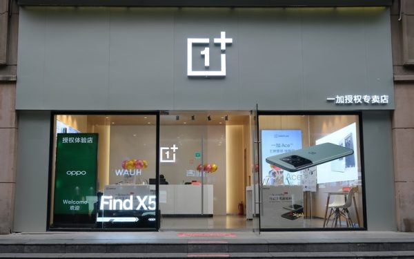 OnePlus renunță la Europa și America de Nord: O decizie șocantă