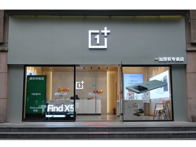 OnePlus renunță la Europa și America de Nord: O decizie șocantă