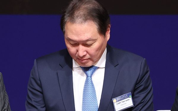 Divorț de lux: 644 mil. dolari și acțiunile SK Group în ascensiune