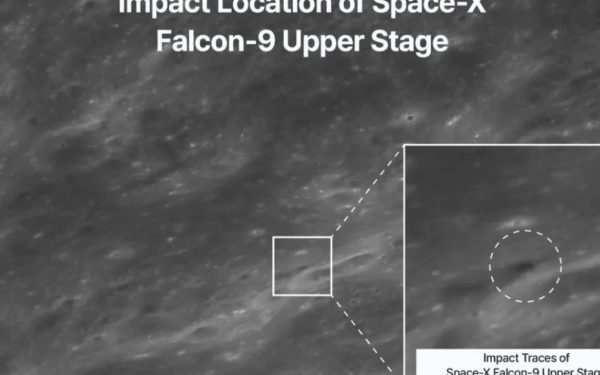 Craterul SpaceX pe Lună: Imagini inedite și misterul dispariției