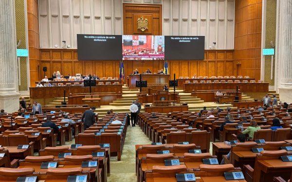 ANI, vot la limită: PSD și AUR au decis legea în absența majorității