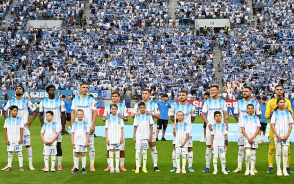 Universitatea Craiova: Verdict CRUNT pe transferuri!
