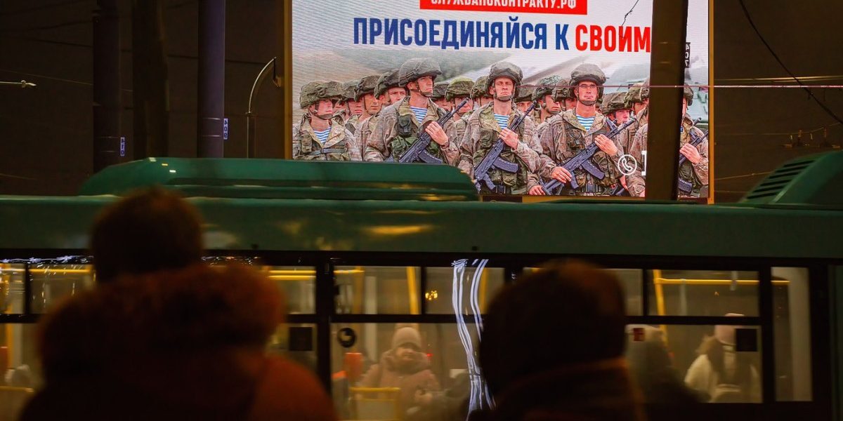 Rusia dă bani grei pentru recruți: Campanii agresive în regiuni