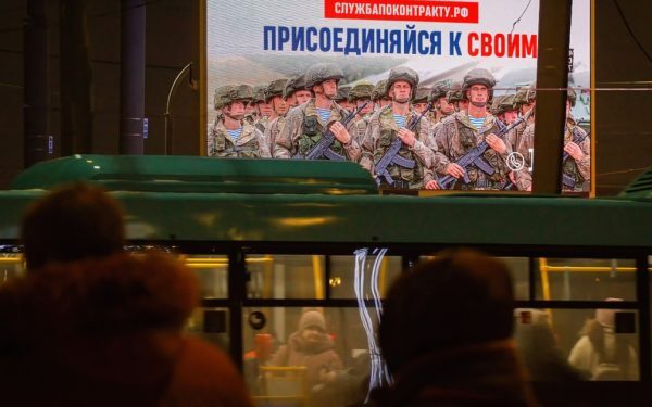 Rusia dă bani grei pentru recruți: Campanii agresive în regiuni