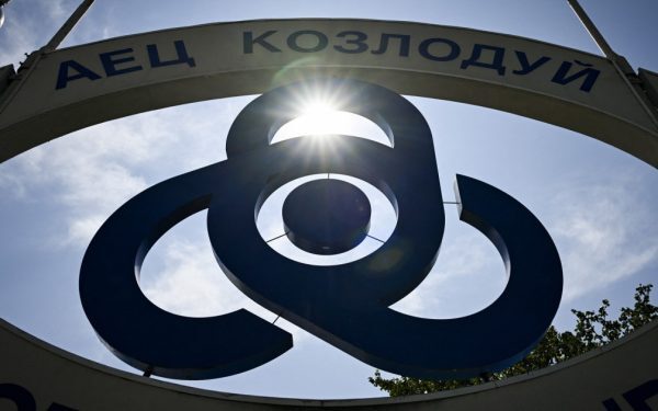 Dunărea Secată: Bulgaria Recoltă Profituri Record din Exporturi de Energie