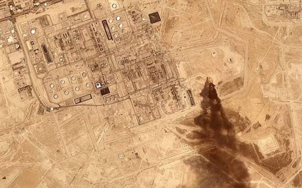 Houthi, atac surpriză la o rafinărie saudită din Marea Roșie