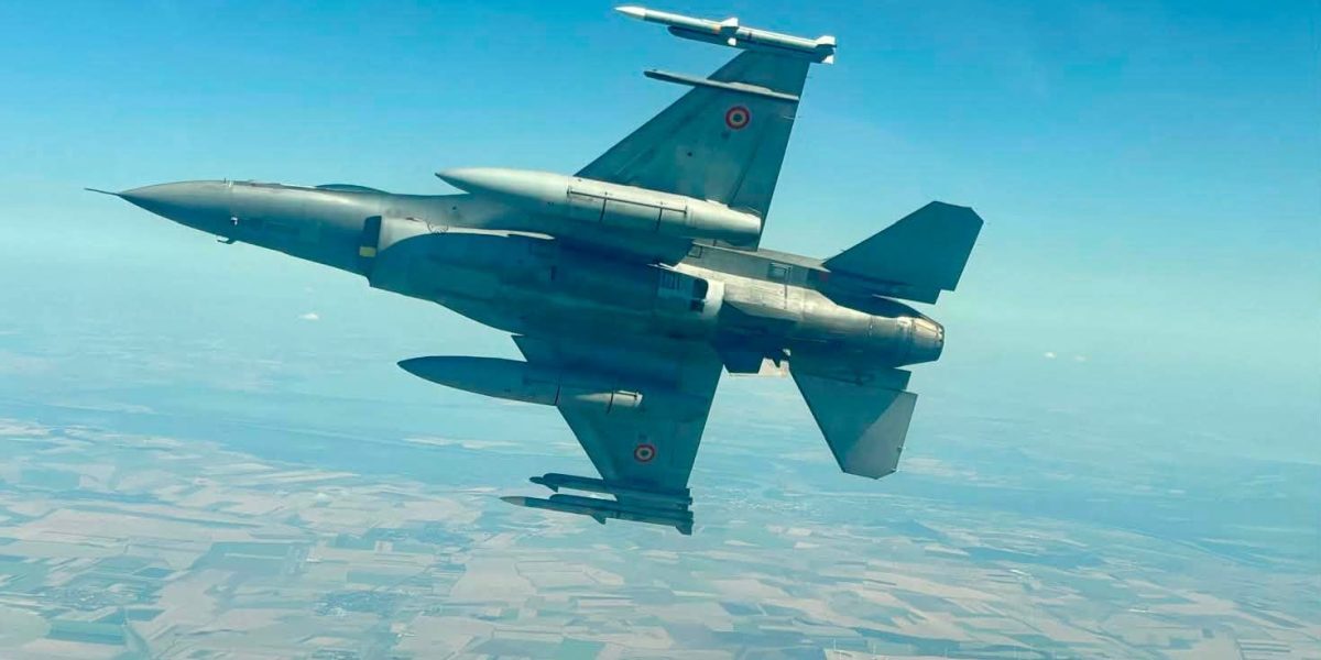 Alertă aeriană în Tulcea: Țintă neidentificată, F-16 în acțiune