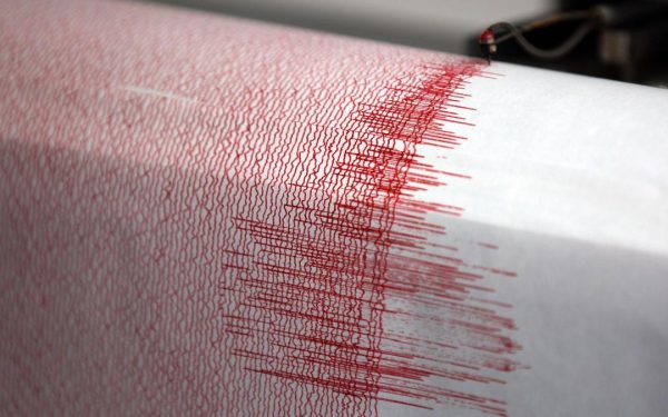 Cutremure neobișnuite: Două seismuri vineri seară în România