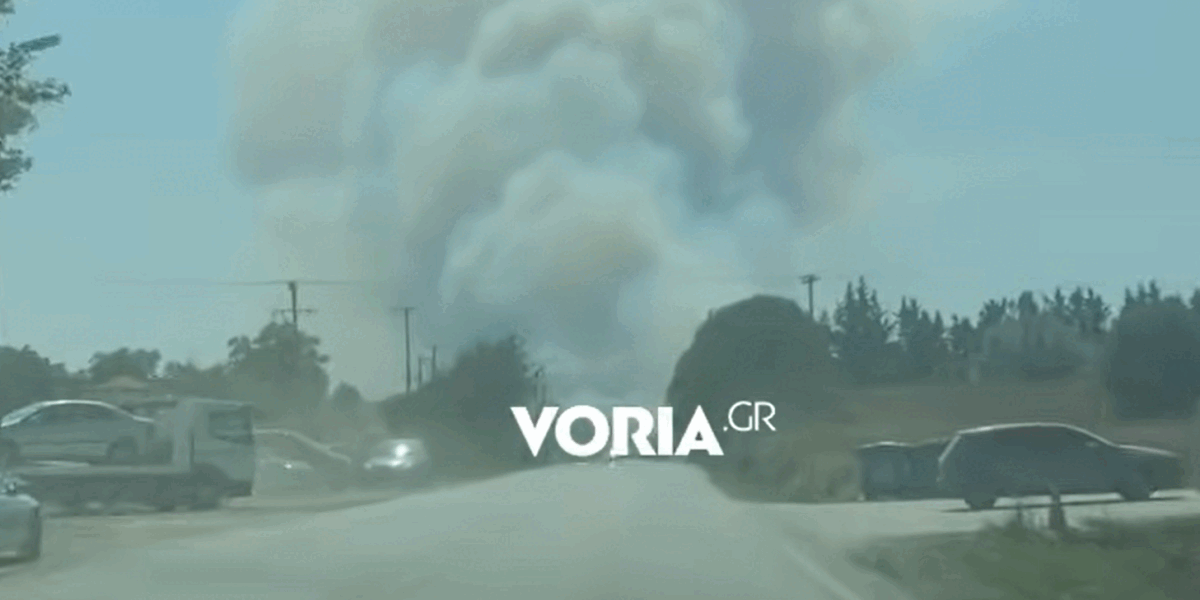 Grecia: Incendiu devastator, turiști români evacuați