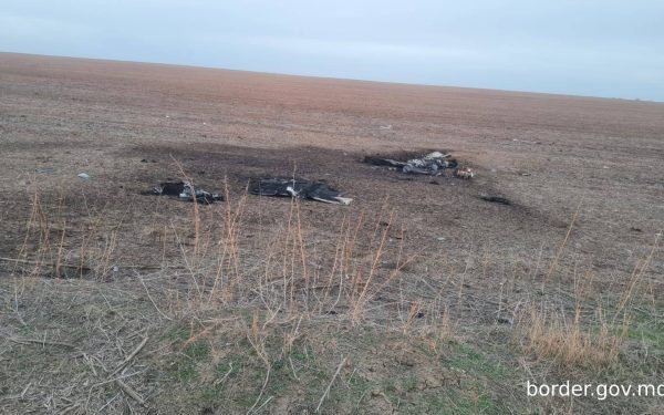 Republica Moldova: Explozie, foc și fragmente de dronă lângă Ucraina