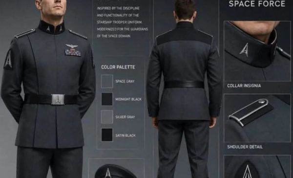 Uniforme noi în Forțele Spațiale SUA, scandal în America