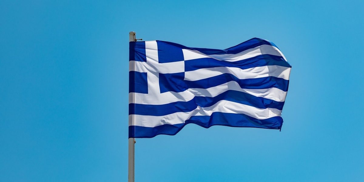Grecia: Salarii și pensii mai mari, impozite mai mici. Costă 2,2 miliarde euro