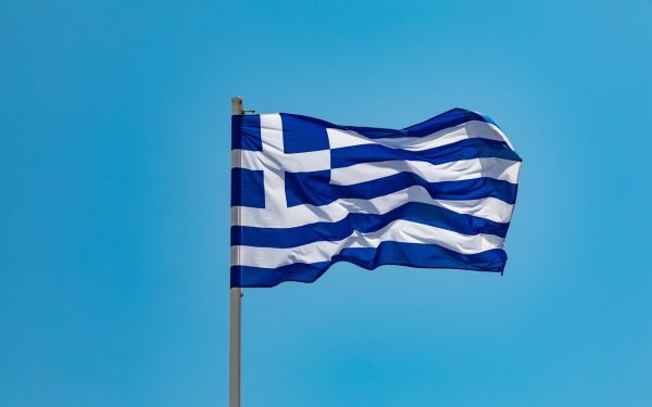 Grecia: Salarii și pensii mai mari, impozite mai mici. Costă 2,2 miliarde euro