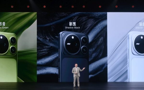 HONOR Magic9 Pro Max: lansarea mult așteptată a avut loc